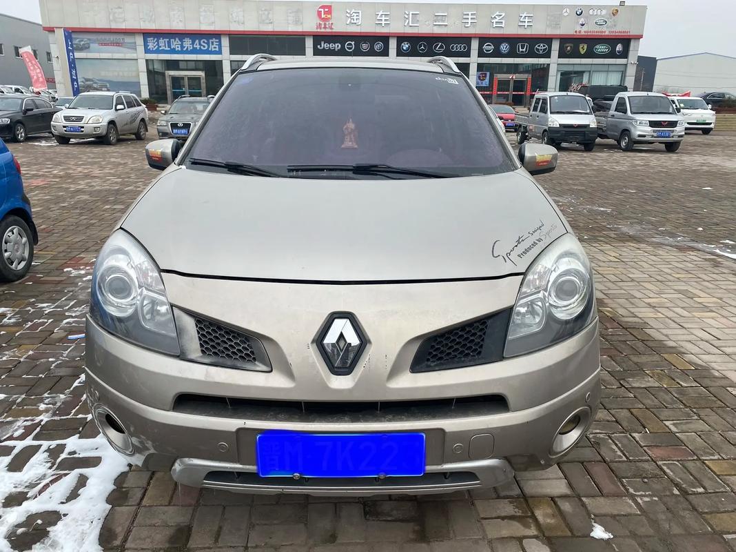 重庆285日产汽车与雷诺的合作，哈弗的低能耗柴油动力技术