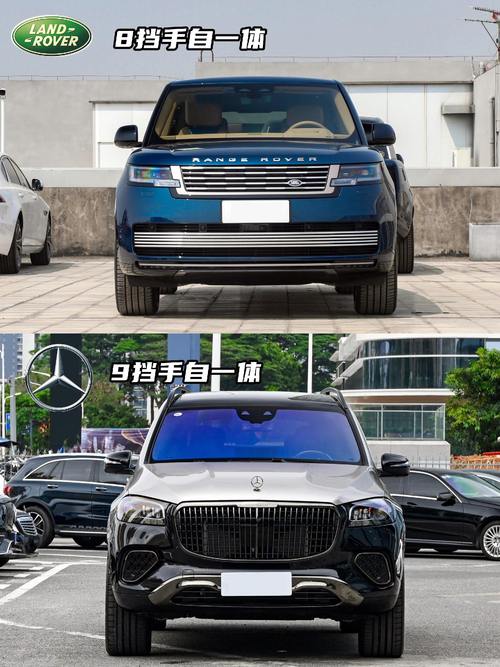重庆285迈巴赫经典与现代的完美融合，路虎如何塑造独特的品牌形象